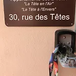 Des 2 Tetes شقة كولمار
